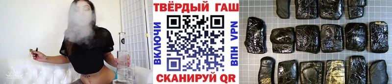 Купить наркотики сайты Красный Холм Альфа ПВП  Меф  ГАШ  Конопля  Бутират  ОМГ ОМГ зеркало  Кокаин 