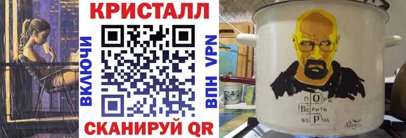 купить наркоту  Красный Холм  Амфетамин Premium 