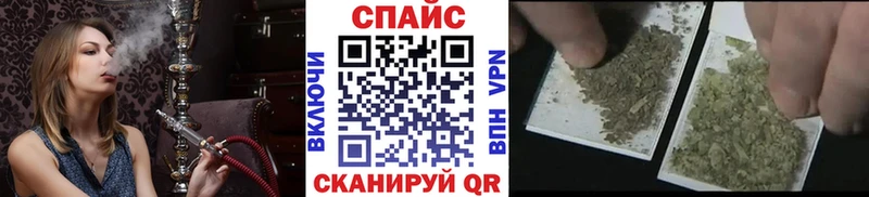 маркетплейс какой сайт  Красный Холм  Бутират оксибутират  omg tor 