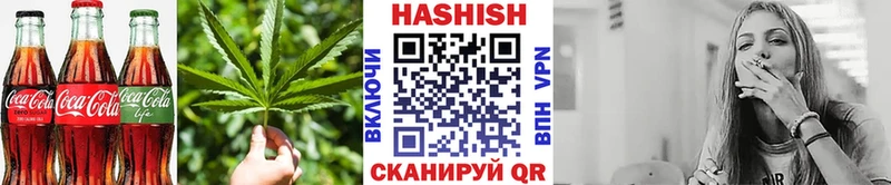 дарнет шоп  Красный Холм  Canna-Cookies марихуана 