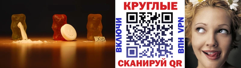 Ecstasy 300 mg  Красный Холм 