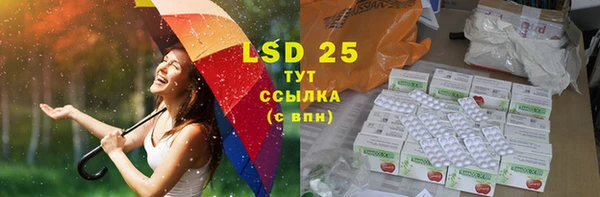 соль курить ск Баксан