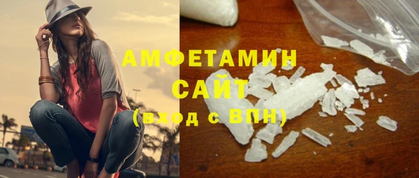 прущий лед Балабаново