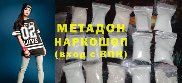 соль курить ск Баксан