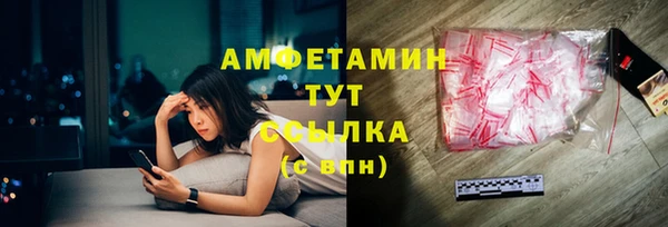 прущий лед Балабаново