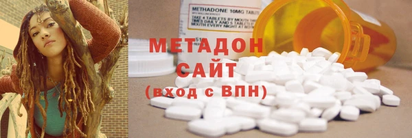 соль курить ск Баксан