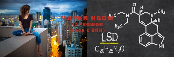 прущий лед Балабаново
