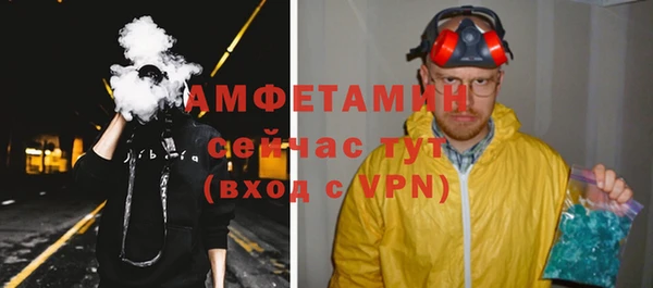 соль курить ск Баксан
