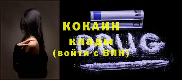 прущий лед Балабаново