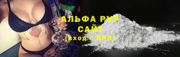 соль курить ск Баксан