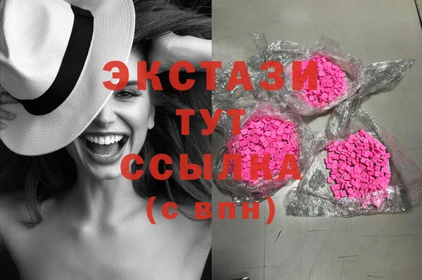 соль курить ск Баксан