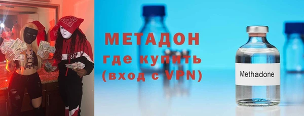 крисы Белоозёрский