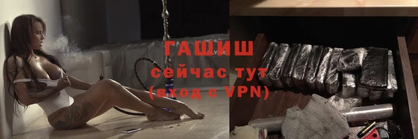 соль курить ск Баксан