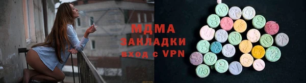 прущий лед Балабаново