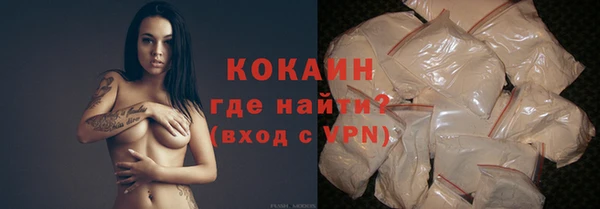 соль курить ск Баксан