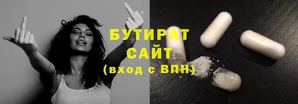 соль курить ск Баксан
