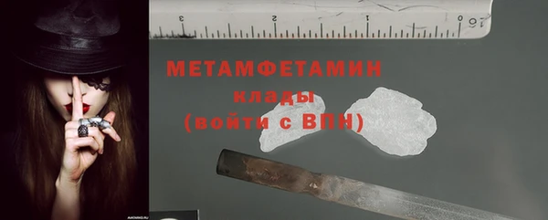 соль курить ск Баксан