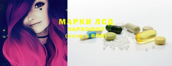 прущий лед Балабаново