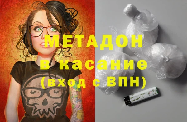 прущий лед Балабаново