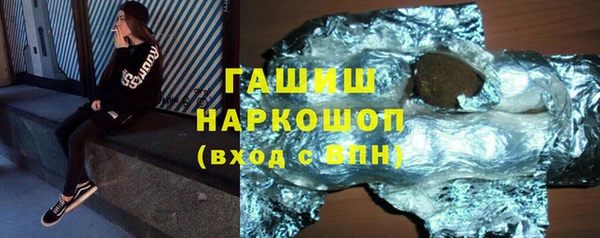 прущий лед Балабаново