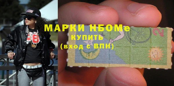 соль курить ск Баксан
