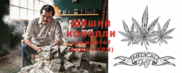 соль курить ск Баксан