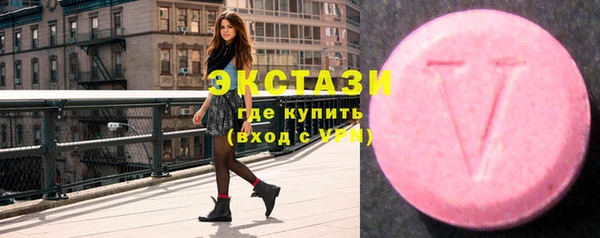 прущий лед Балабаново