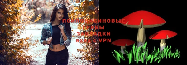 соль курить ск Баксан