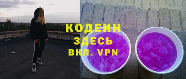прущий лед Балабаново