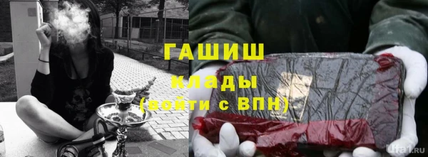 MDMA Балахна