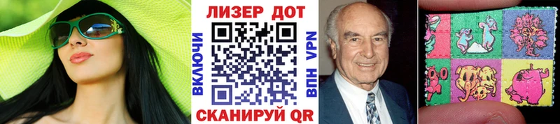omg ссылка  Красный Холм  Марки 25I-NBOMe 1,5мг 